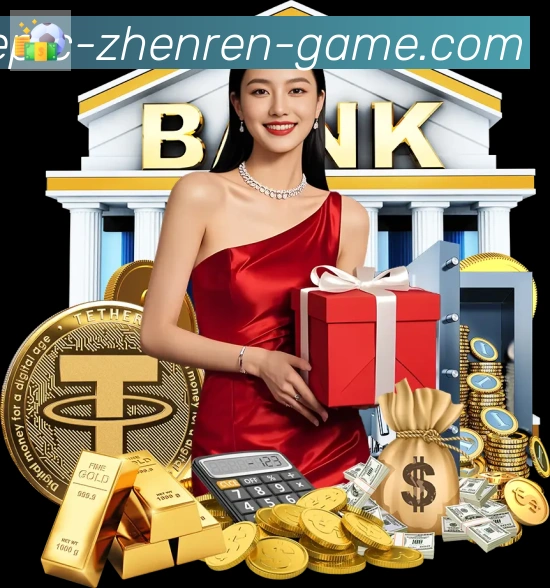 bbin真人官网荣誉
